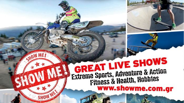 Στις 10-13 Απρίλη, όλα τα Extreme Sports σας περιμένουν στο Tae Kwon Do του Φαλήρου. Το μεγαλύτερο event που έγινε ποτέ στην Ελλάδα!